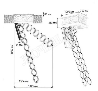 Чердачная лестница Oman Kombo PP 700*1000*3000 Чердачная лестница Oman Kombo PP 700*1000*3000