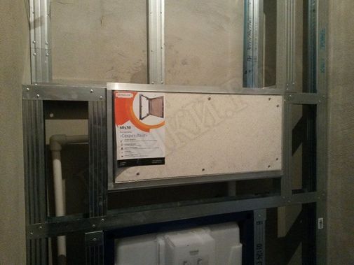 Люк под плитку Нажимной Секрет-Лайт 300*850 Люк под плитку Нажимной Секрет-Лайт 300*850