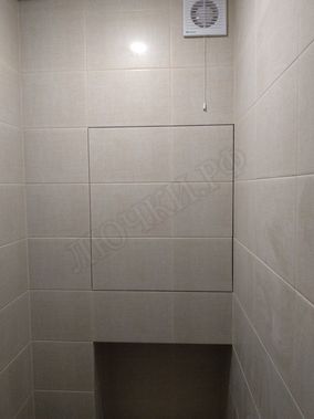 Люк под плитку Нажимной Секрет-Лайт 300*850 Люк под плитку Нажимной Секрет-Лайт 300*850