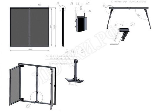 Люк под плитку Нажимной Секрет-Лайт 300*850 Люк под плитку Нажимной Секрет-Лайт 300*850