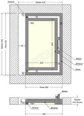 Люк под плитку Шагма для плитки 300*500 (требуемый размер проема 310*535, размер люка 260*533) Люк под плитку Шагма для плитки 300*500 (требуемый размер проема 310*535, размер люка 260*533)