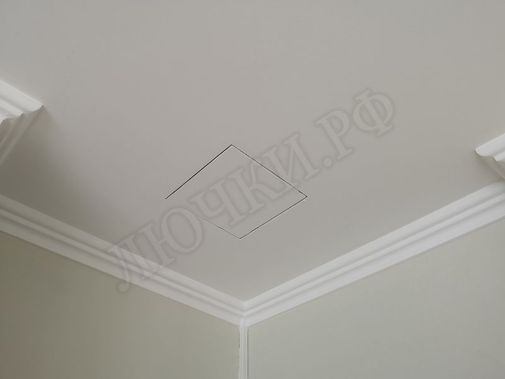 Премиум Лайт для установки в потолок 750*800, съемный, с цепочкой Премиум Лайт для установки в потолок 750*800, съемный, с цепочкой